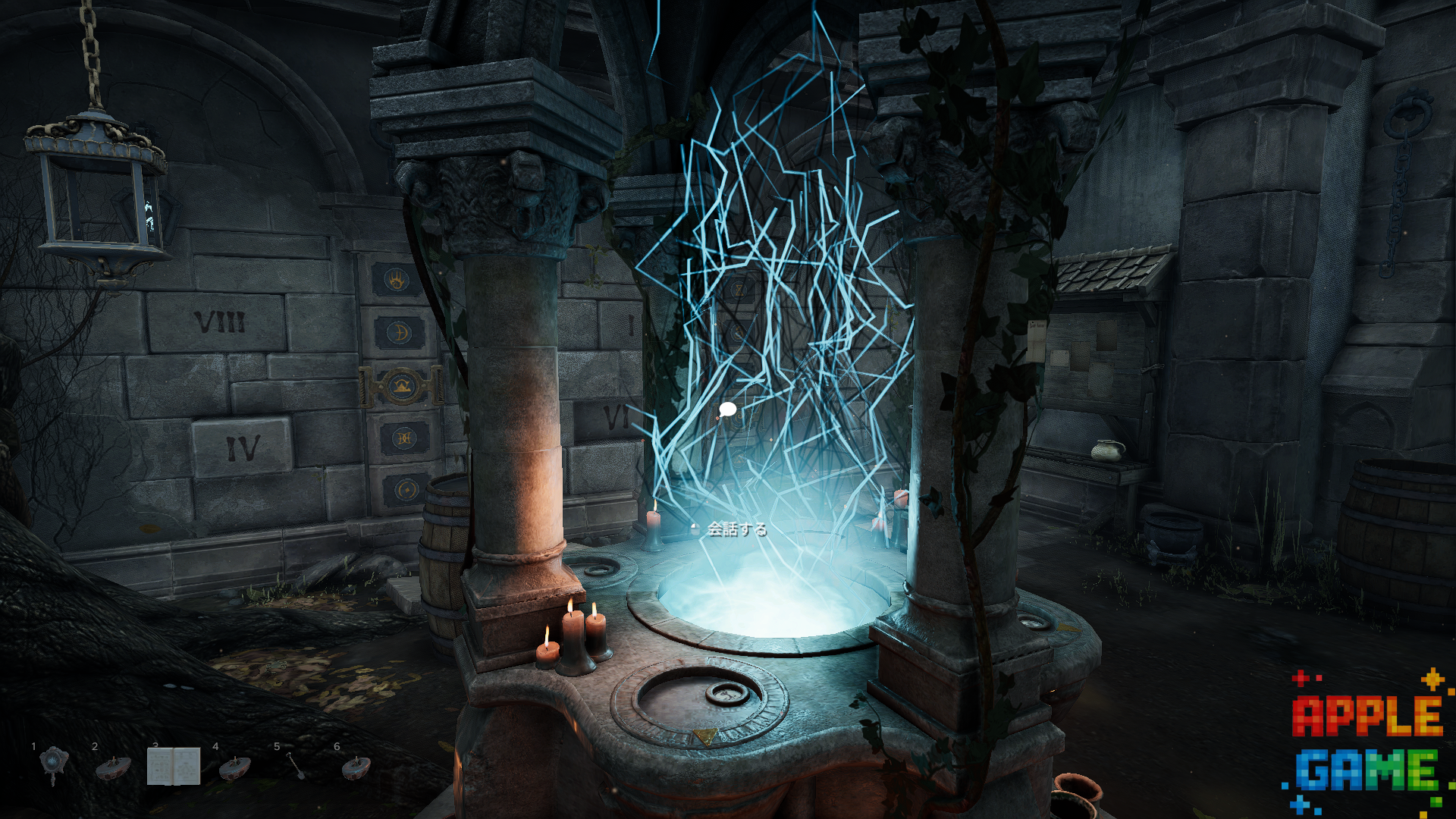 「試遊レポ」脱出ルームシミュレーター2　進化した一人称視点の脱出ゲーム体験